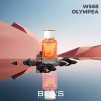 Парфюмерная вода женская Olympea Олимпия W568 edp 25 мл