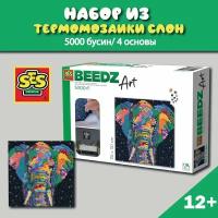 Набор для творчества из термомозаики SES Creative "Слон, фантазия", 30x30 см, 5000 бусин, 12+