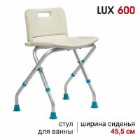 Ortonica Стул для ванной комнаты LUX 600 (белый)