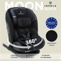 Автокресло JOVOLA Moon ISOFIX, группа 0+1+2+3, 0-36 кг, до 12 лет, черный