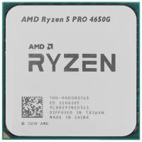 Процессор AMD Ryzen 5 PRO 4650G, OEM