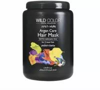 Wild Color Argan care hair маска с маслом арганы - 1000 мл