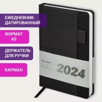 Ежедневник планинг датированный 2024 А5 138х213мм Brauberg Pocket, под кожу, карм, держатель для ручки, черный, 114988