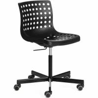 Кресло офисное Tetchair SKALBERG OFFICE (mod. C-084-B) / 1 шт. в упаковке, металл/пластик, 46 х 59 х 75-90 см, Black (черный)