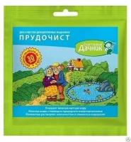 Биологическое средство «Прудочист» для водоемов 30 гр