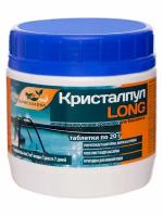 Дезинфицирующее средство кристалпул Long 0,5 кг KPLG20S500