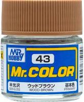 MR.HOBBY Mr.Color Wood Brown, Древесно-коричневый полуматовый, Краска акриловая, 10мл