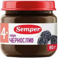 Semper - пюре чернослив, 4 мес, 80 гр