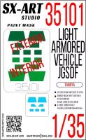 35101SX Окрасочная маска Light Armored Vehicle JGSDF (Tamiya)