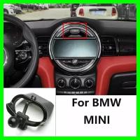 Крепление держателя телефона для BMW MINI