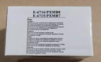 Емкость для отработанных чернил Epson C13T671600 (совместимый)