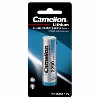 Аккумулятор Camelion 18650 2200 mAh Li-ion