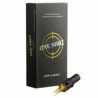 Картриджи One Shot 1023SEMLT