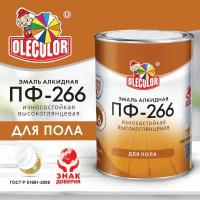 Эмаль для пола ПФ-266 OLECOLOR Светлый орех 2,7 кг