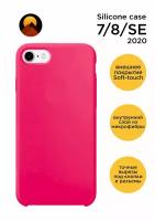 Силиконовый чехол на айфон 7/8/SE 2020 Silicone Case для Iphone 7/8/SE 2020 ярко-розовый