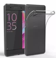 Sony Xperia XA Силиконовый прозрачный чехол для сони икспериа икс А