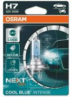 Osram Автолампа H7 (55W 12V) Cool Blue Intense (Blister) 1шт+ QR код подлинности