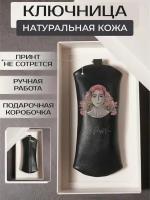 Ключница RUSSIAN HandMade