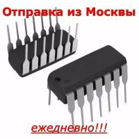 Микросхема К157УД2 DIP14, операционный усилитель, замена LM301