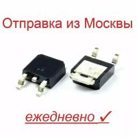 Транзистор IRFR4615 D-Pak, IRFR4615TRLPBF MOSFET N-ch 150В 33А, замена AOD254 AP20N15GH-HF, 10штук