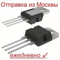 Транзистор IRFB4110 TO-220, MOSFET транзистор: N-ch, 100В, 180А, замена P110N8F6