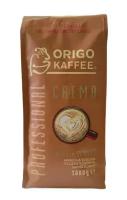 Кофе в зернах ORIGO Kaffe Professional Barista Crema, 1000 гр