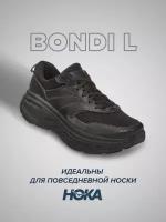 Кроссовки HOKA, полнота D, размер US9D/UK8.5/EU42 2/3/JPN27, черный