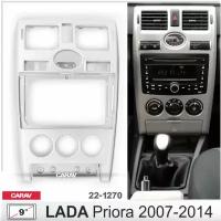 Рамка Carav для магнитолы 2din для Lada Priora 2007-2014, 9 дюймов, Серебристый
