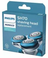 Бритвенные головки Philips Norelco SH70/52