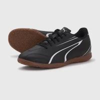 Футзалки Puma Vitoria IT 10748501, р-р 43.5RUS (10 UK), Черный