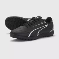 Кроссовки Puma VITORIA TT для мужчин 10748401 8,5