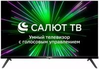 Телевизор Hyundai H-LED32FS5004 32" (2020) Black (Черный)