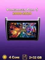 Магнитола Volkswagen Polo 5 2008-2020 на Андроид 2/32GB