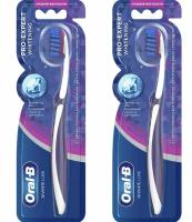 Oral-B Зубная щетка 3D White Luxe Pro-Expert Whitening 38, средняя жёсткость, 2 шт./