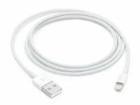 Кабель для смартфона Dismac Smart Cable Lightning (5V 2.1A,1.2 M)