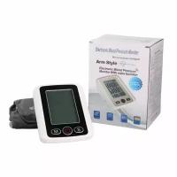 Цифровой тонометр Arm Style Electronic Blood Pressure Monitor Microcomputer intelligent