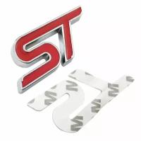 Шильдик ST металлический на решетку радиатора Ford самоклеющийся (значок, эмблема, логотип) красный 2