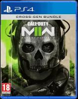 Игра Call of Duty: Modern Warfare II(2) (Русская версия) для PlayStation 4