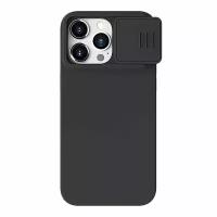 Накладка Nillkin Cam Shield Silky Silicone Case для iPhone 15 Pro Black (черная)