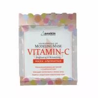 Anskin Альгинатная маска Vitamin-C Modeling Mask с витамином С, 25 гр