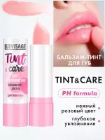 Бальзам-тинт для губ Tint & care pH formula LUXVISAGE тон 01 ROSE