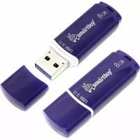 USB флэш-накопитель SMARTBUY 8GB CROWN BLUE USB 3.0