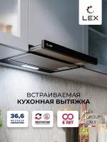 LEX HONVER 600 BLACK воздухоочиститель