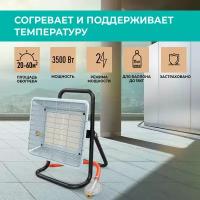 Газовая плитка Timberk TGH 4200 X0 4.5 кВт, 45 м2