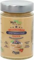 NutVill, Паста "Американская" арахисовая, без сахара, 180 грамм