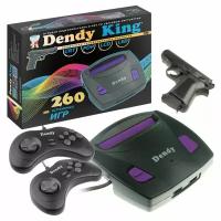 Игровая ретро приставка 8-бит Dendy King 260 игр + световой пистолет