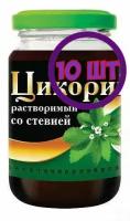 Цикорий "Русский цикорий" жидкий стевия, стекло, 200 гр (комплект 10 шт.) 5900036