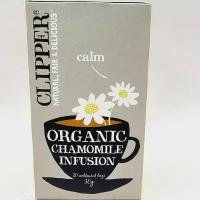 Чай травяной CLIPPER "ORGANIC CHAMOMILE INFUSION" Ромашковый 20 пакетиков 30 г (из Финляндии)