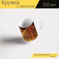 Кружка с рисунком, принтом "Лувр, париж, франция" 320 мл