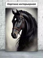 Картины для интерьера 40х60 Лошадь черная звезда на лбу конь темный фон